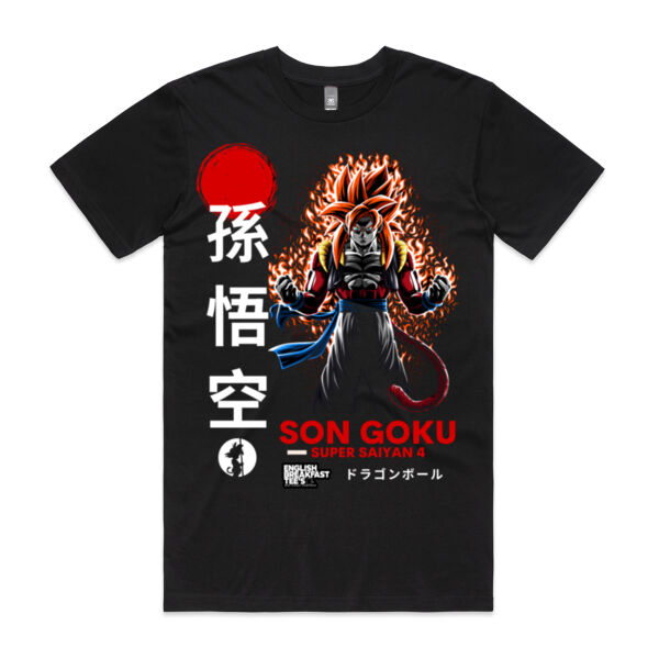 Goku Super Saiyan 4 Graphic Tee Thumbnail