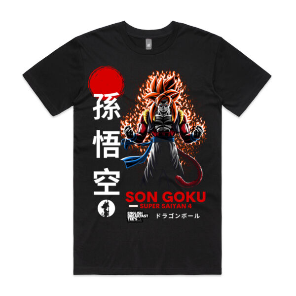 Goku Super Saiyan 4 Graphic Tee Thumbnail