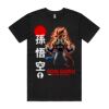 Staple Tee (Same Day) Thumbnail