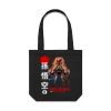 AS Colour Carrie Bag Thumbnail